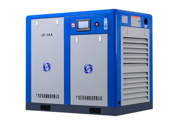 空氣壓縮機.jpg